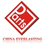 中国永久部品有限公司